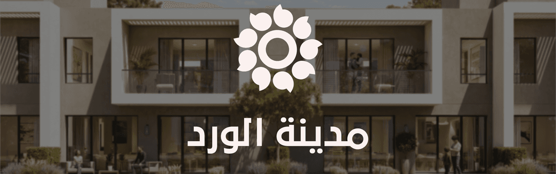 صورة ترويجية من بيتي