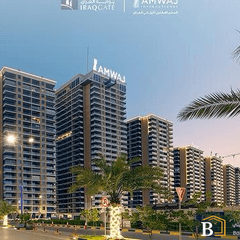 مجمعات سكنية