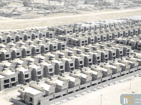 وزارة الإعمار : دائرة الإعمار الهندسي تواصل إشرافها على مشروع جادة بغداد السكني والتجاري في مدينة الرفيل