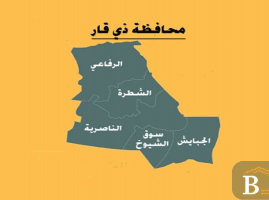 النائبة علا الناشي تعلن حسم ملف مقاطعة الصخرية لمنتسبي الدفاع