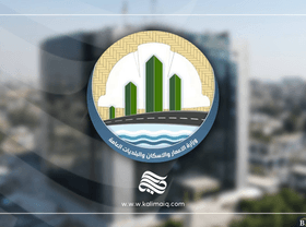 الإعمار: أكثر من 20 معياراً بيئياً ملزماً في تنفيذ المدن السكنية الجديدة