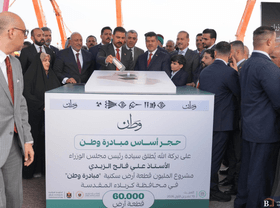 الزيدي يضع حجر الأساس ويعلن إطلاق مشروع المليون قطعة أرض سكنية في كربلاء المقدسة