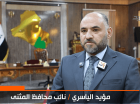 المثنى تسلم العتبة الحسينية أرضا لبناء دور للفقراء وأخرى للأيتام ومدينة للزائرين