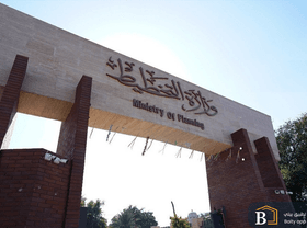 وزارة التخطيط: أربعة مسارات لمعالجة ملف العشوائيات