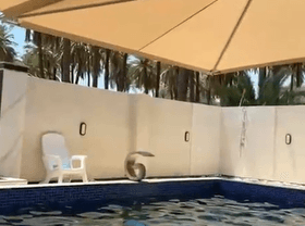 مزرعة شمس ورمال