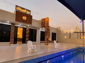 منتجع برج السرطان 