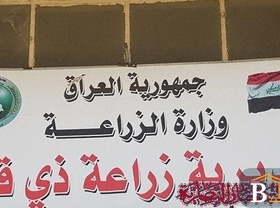 وزارة الزراعة توافق على رفع يد الإصلاح الزراعي عن 7267 دونما في ذي قار لدعم ملف الإسكان