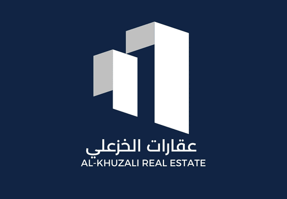 مكتب الخزعلي للعقارات