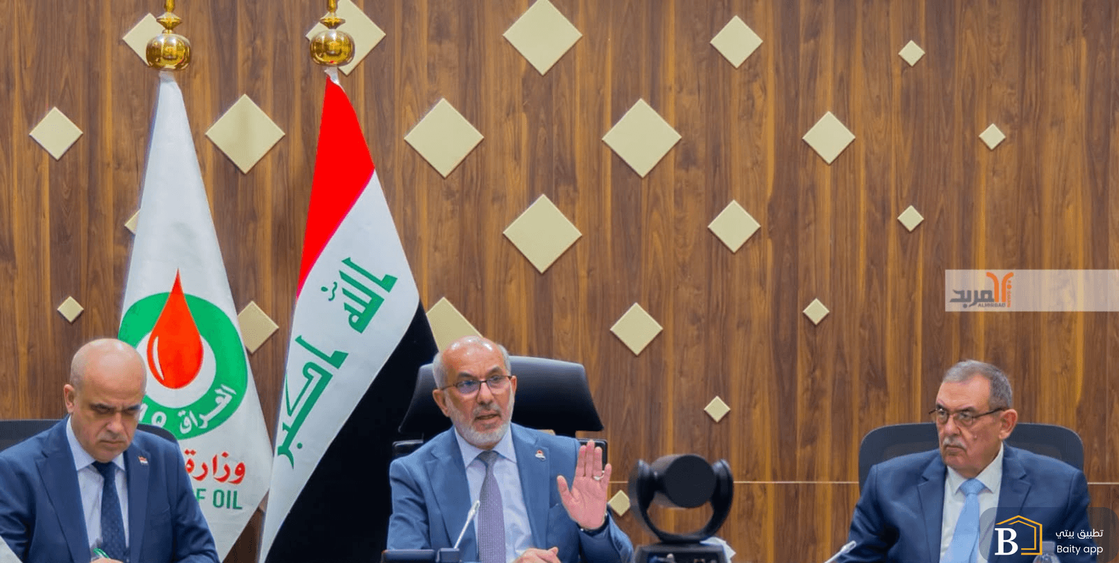 وزارة النفط توجه شركاتها بالإسراع في توفير قطع أراضٍ سكنية للموظفين غير المستفيدين