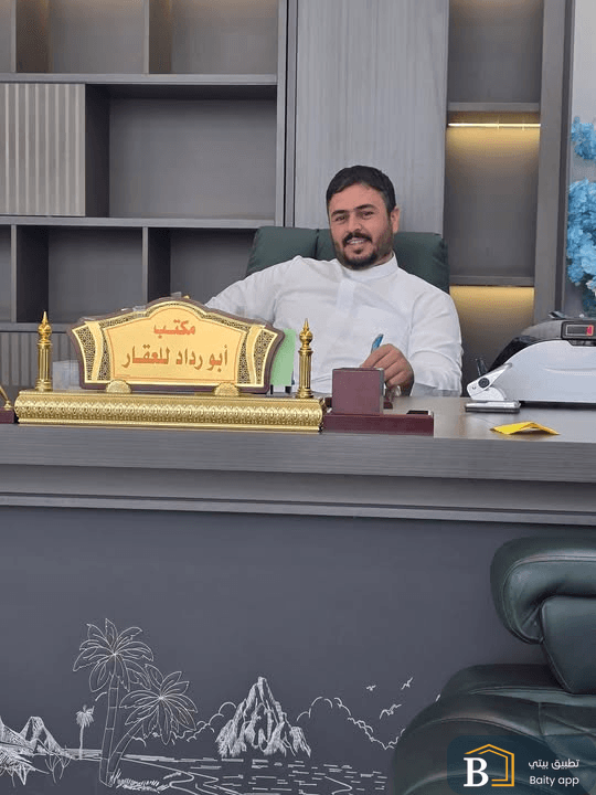 محمد الدليمي للعقار