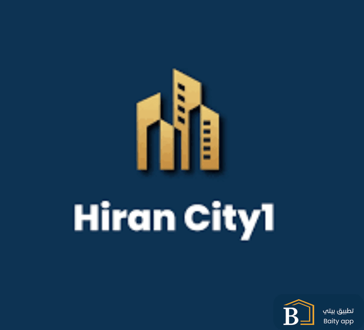 Hiran City1 - هيران سيتي 1