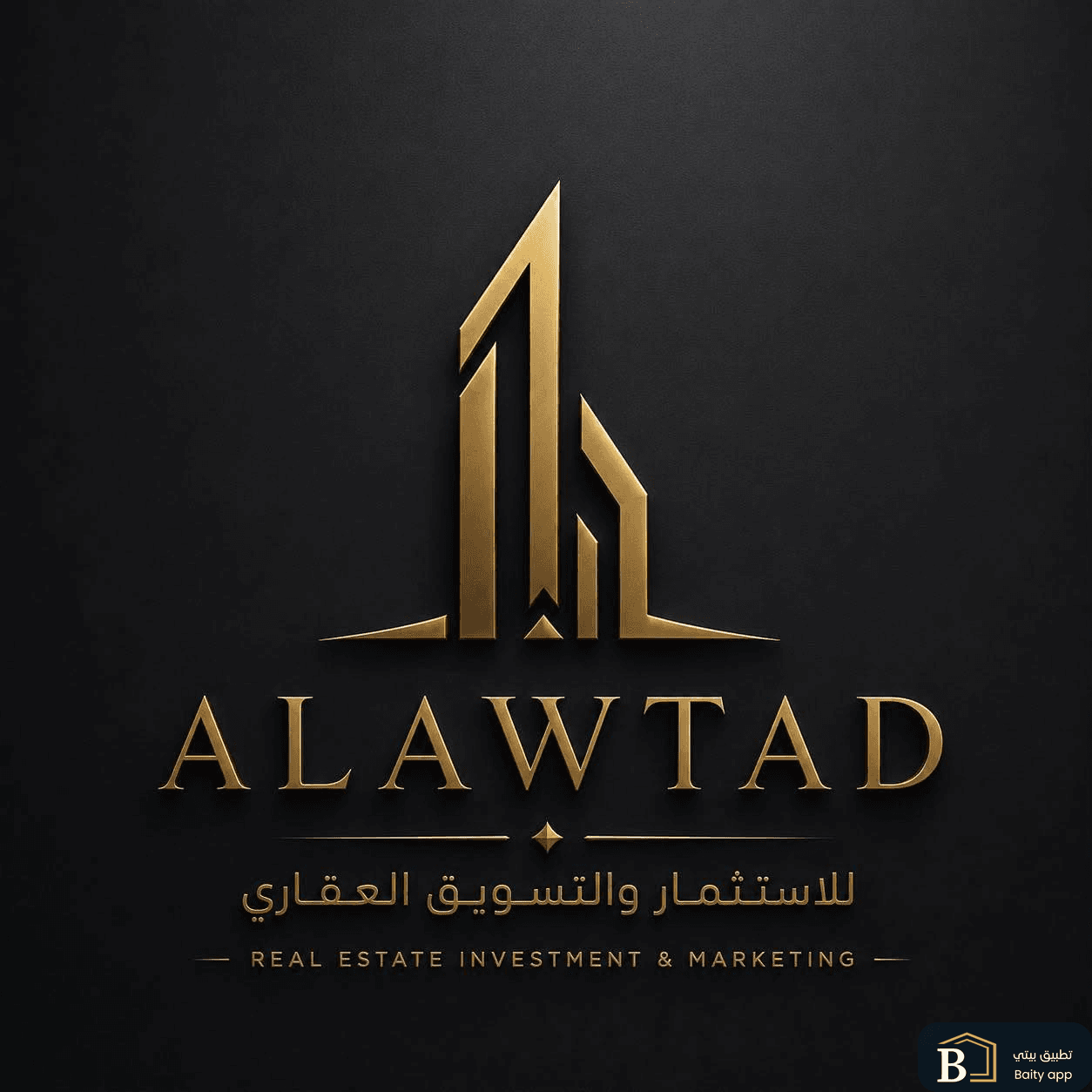 المسوق حسين قصي للعقار