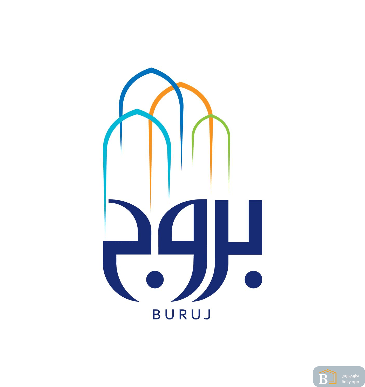 بروج السكني