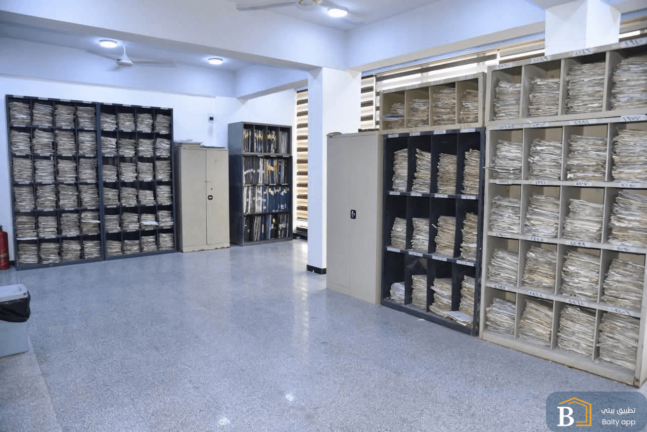 العدل: انجاز ارشفة البيانات الخاصة بمالكي العقارات في سبع مديريات