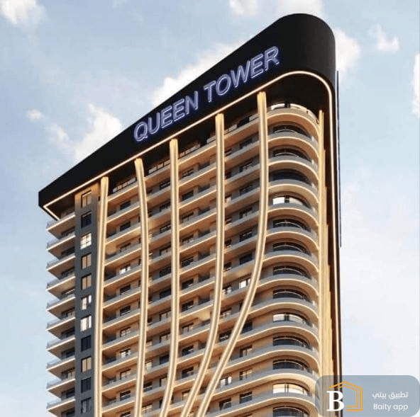 Queen Tower - كوين تاور