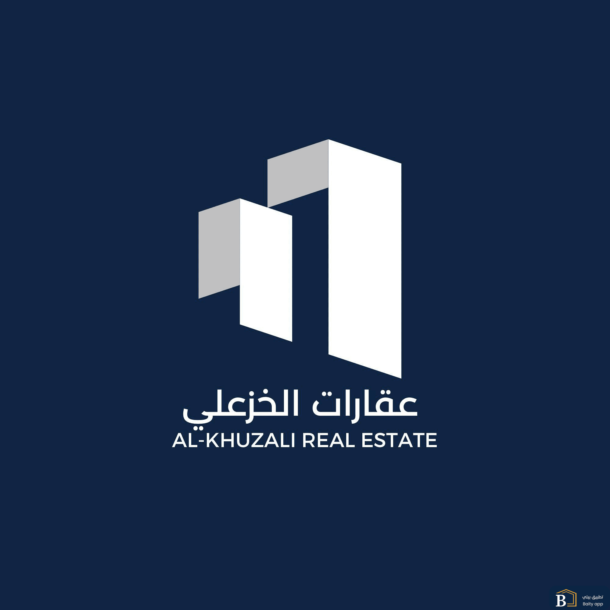 مكتب الخزعلي للعقارات