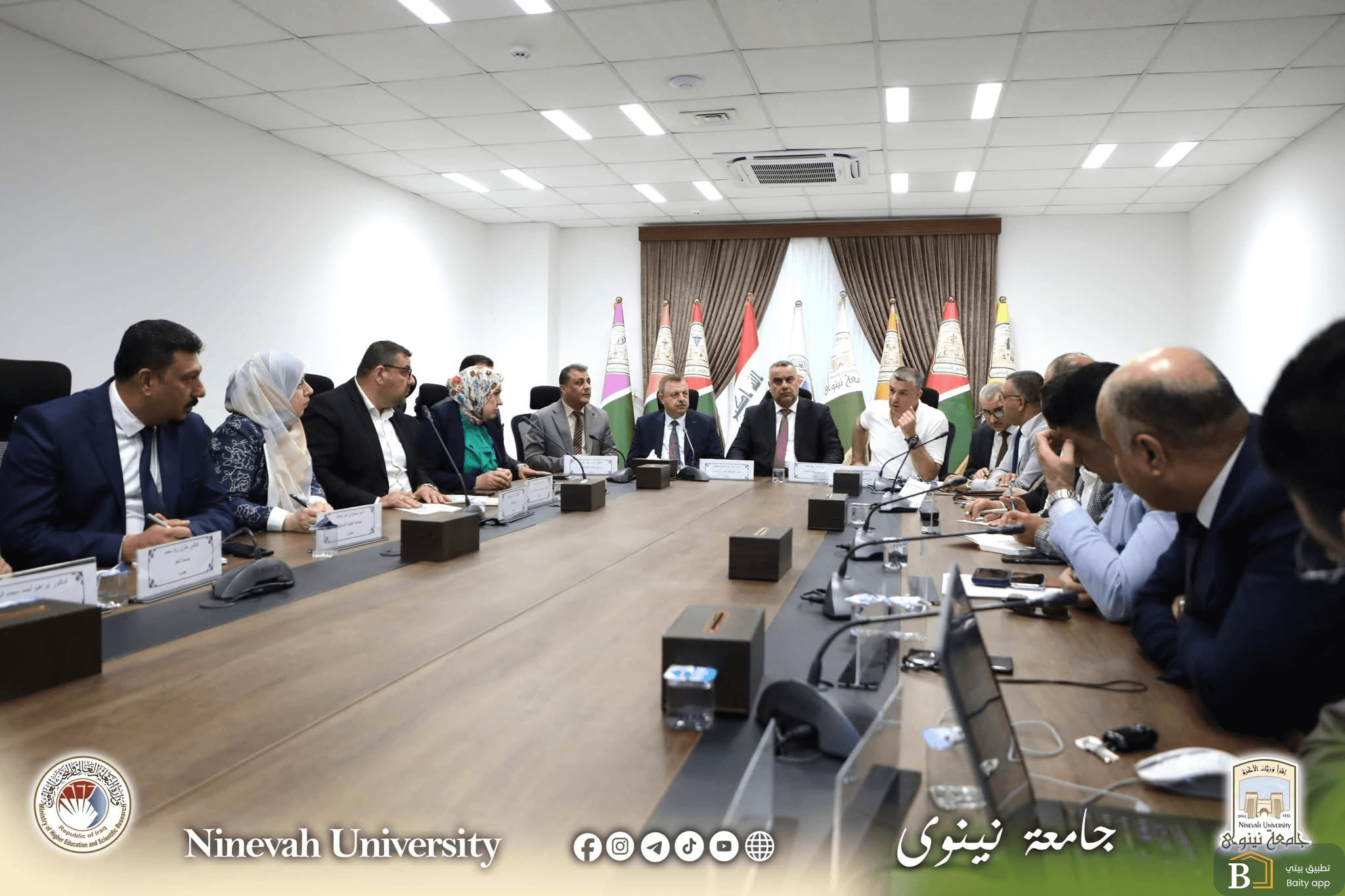جامعة نينوى تستضيف الاجتماع الثالث للجنة متابعة ملف الأراضي السكنية لمنتسبي الجامعات