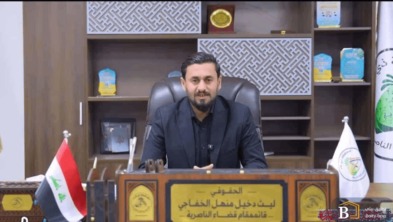 قائمقام الناصرية يحذر من السماسرة: الأراضي موزعة ولجان رفع التجاوزات ستعمل دون انقطاع