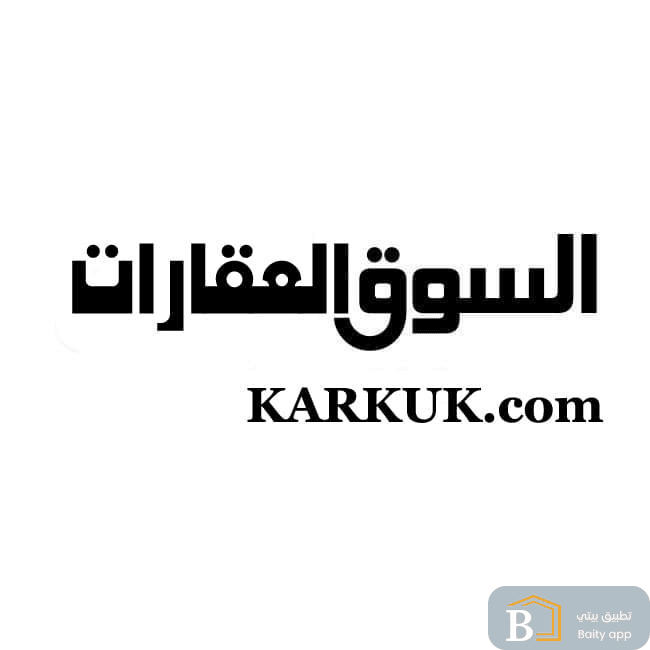 مكتب العقارات اسيا