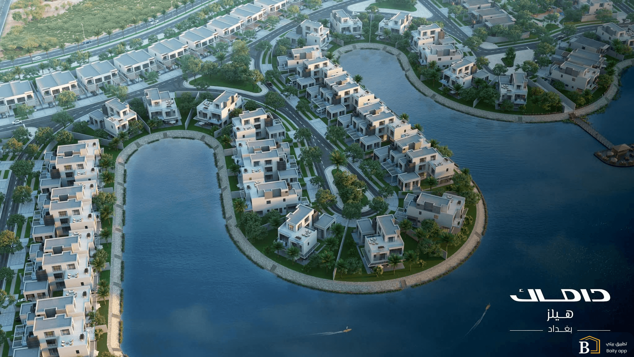 DAMAC HILLS BAGHDAD