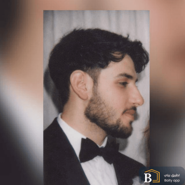 عقارات محمد في اربیل