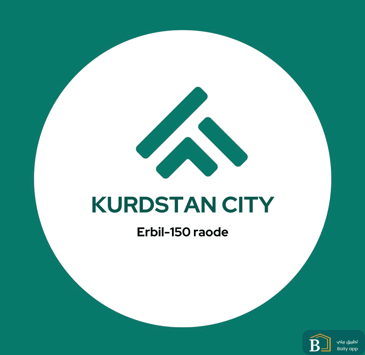 Kurdistan City - كردستان سيتي