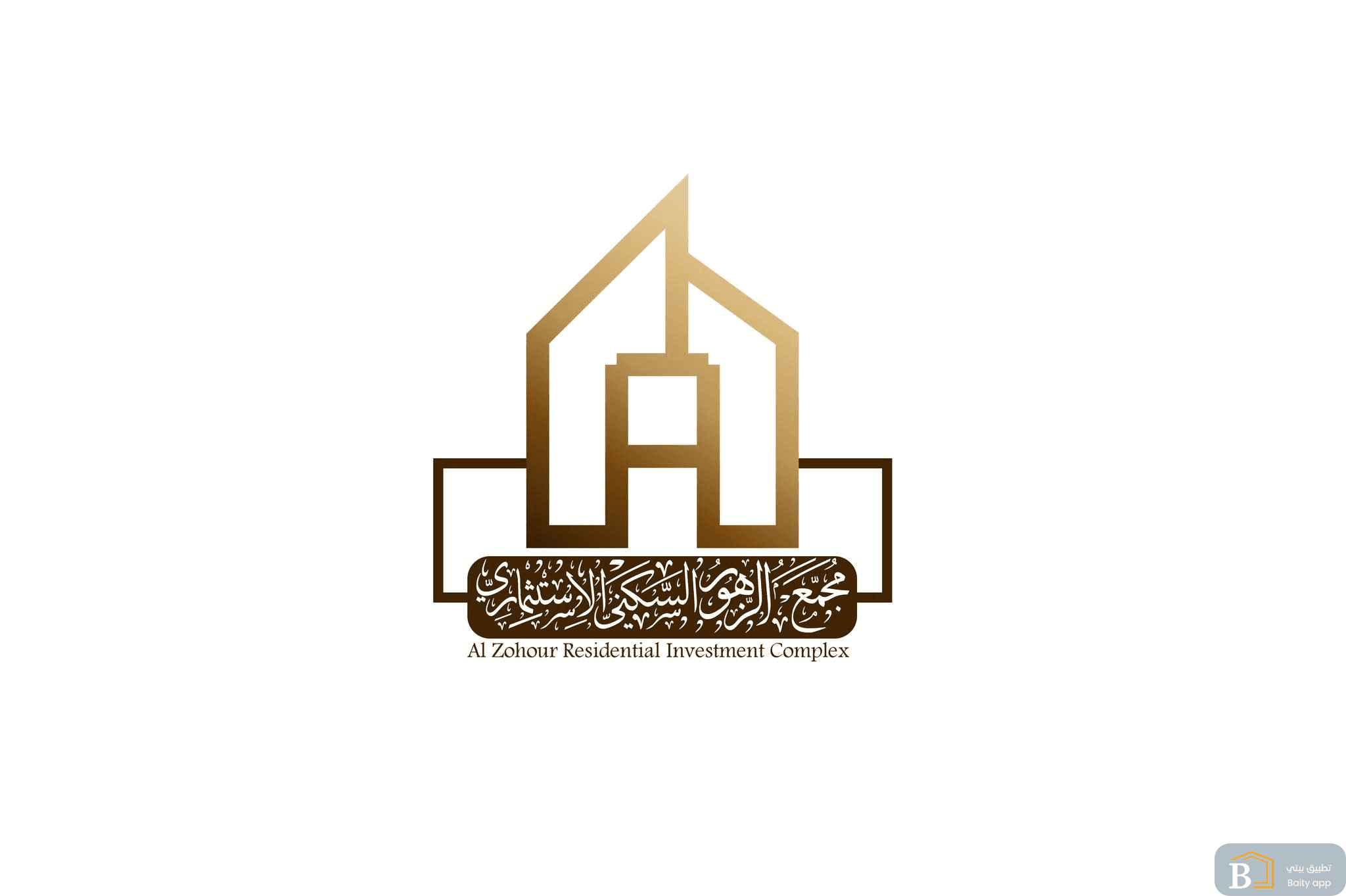 مجمع الزهور السكني الاستثماري