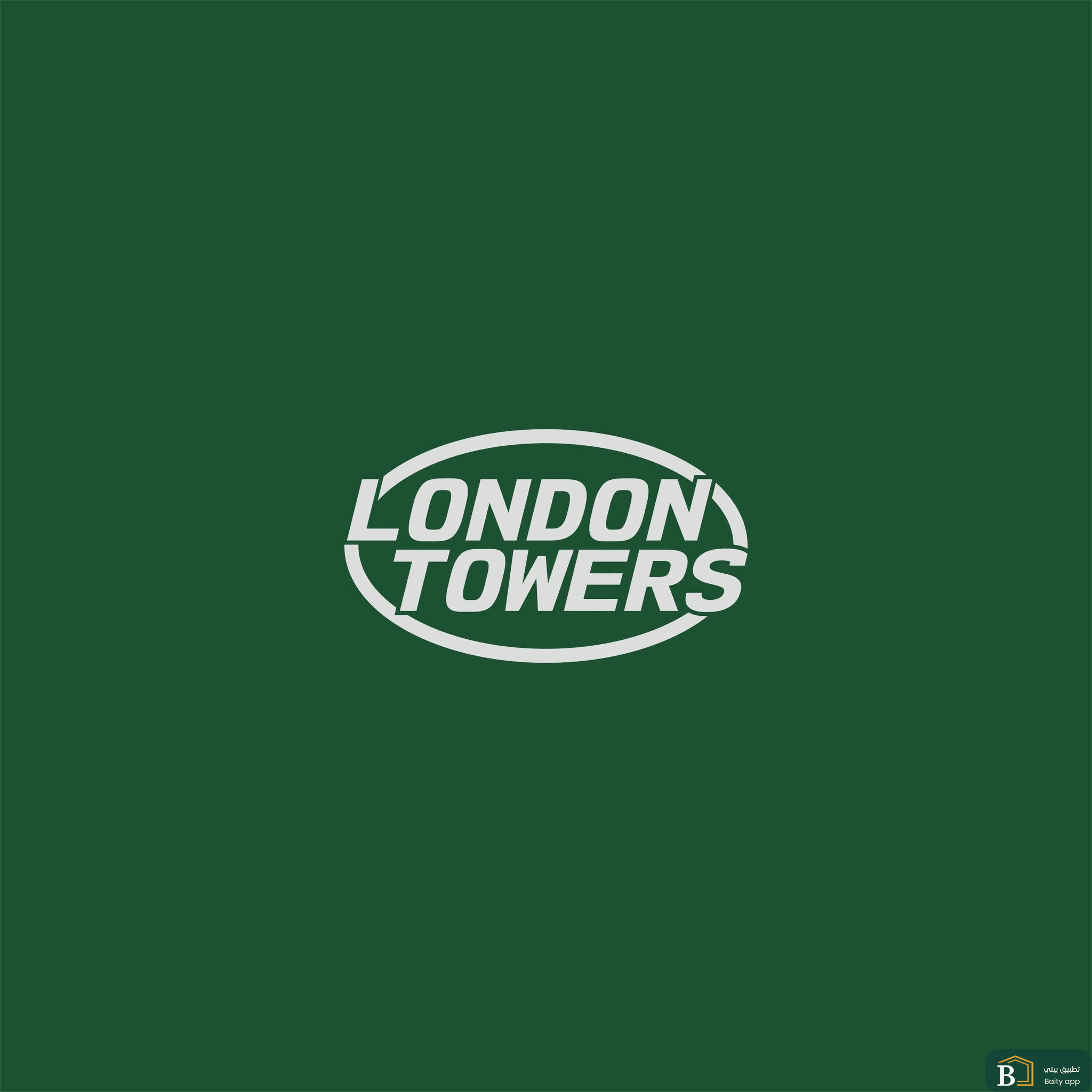 London Towers - ابراج لندن 
