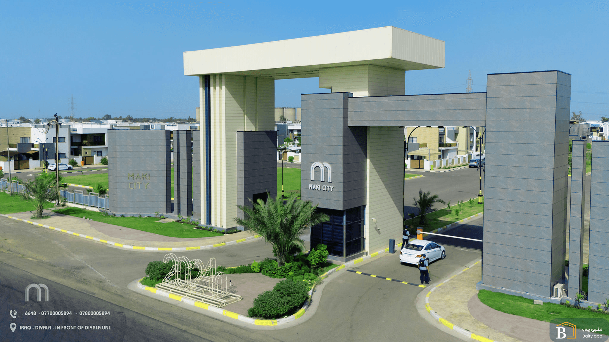 Main image