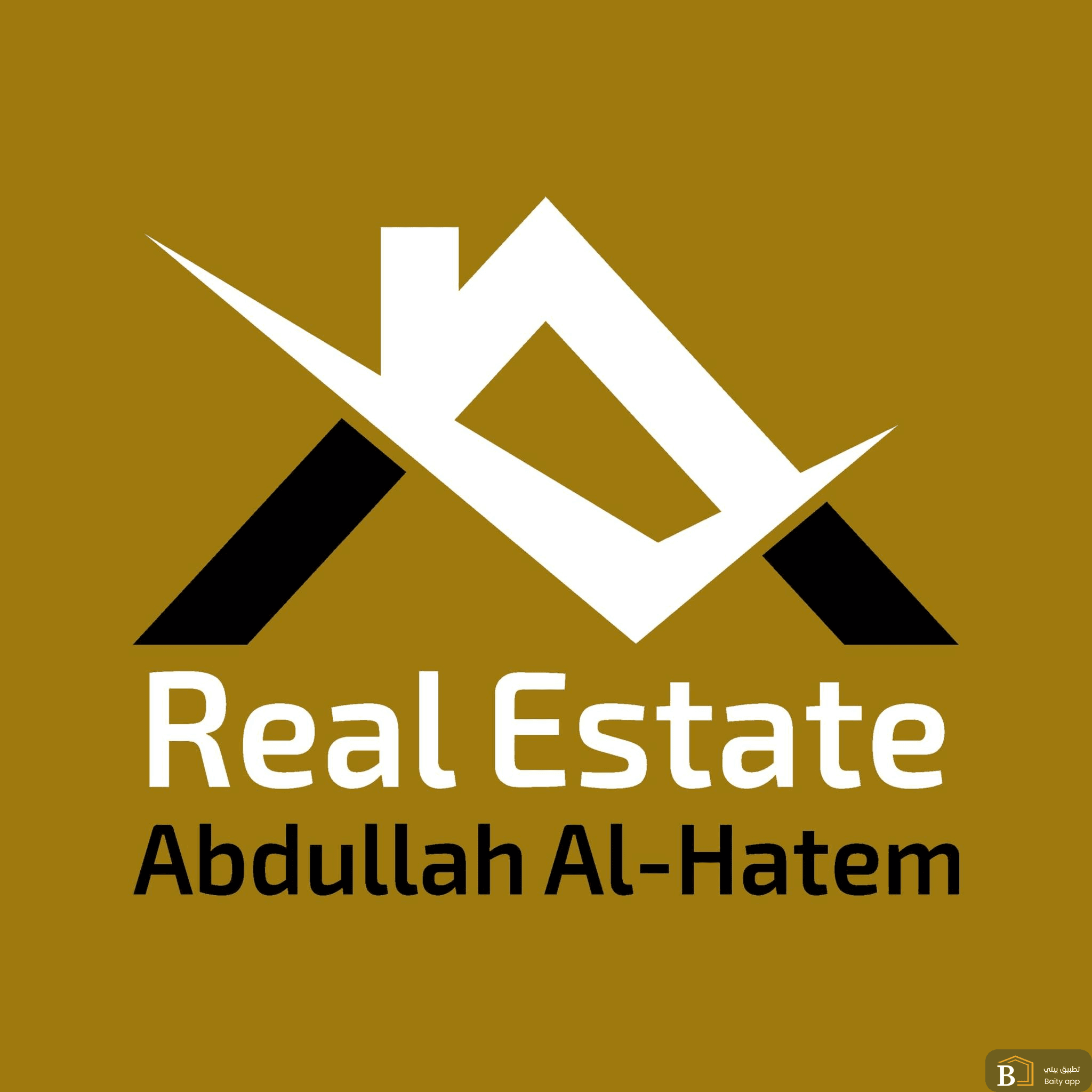 عبدالله الحاتم