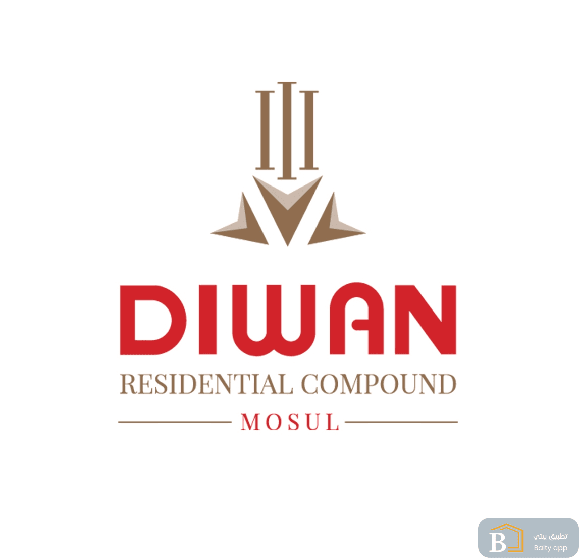  مجمع ديوان 