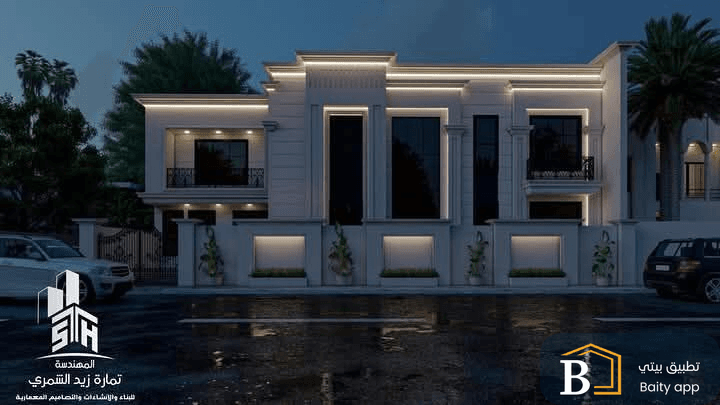 عقارات النورين