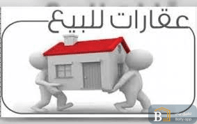 المسوق سامر العراقي 