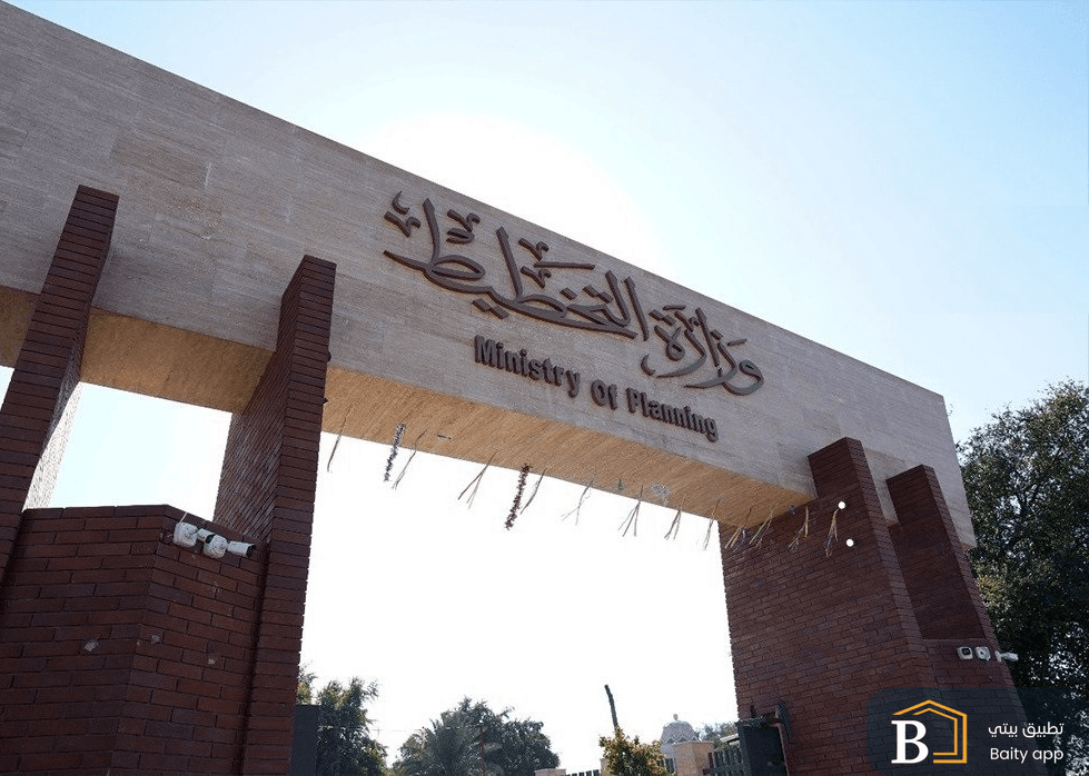 وزارة التخطيط: أربعة مسارات لمعالجة ملف العشوائيات