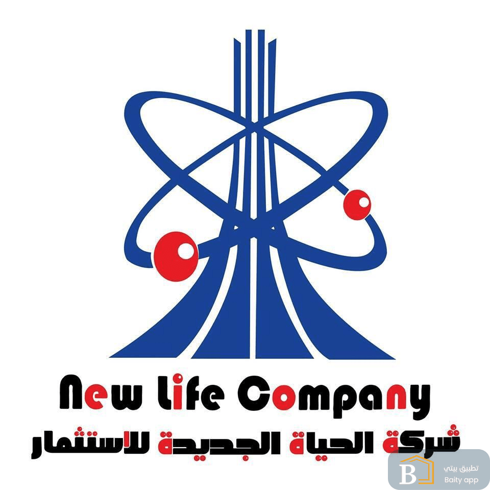 مجمع زهور بغداد السكني