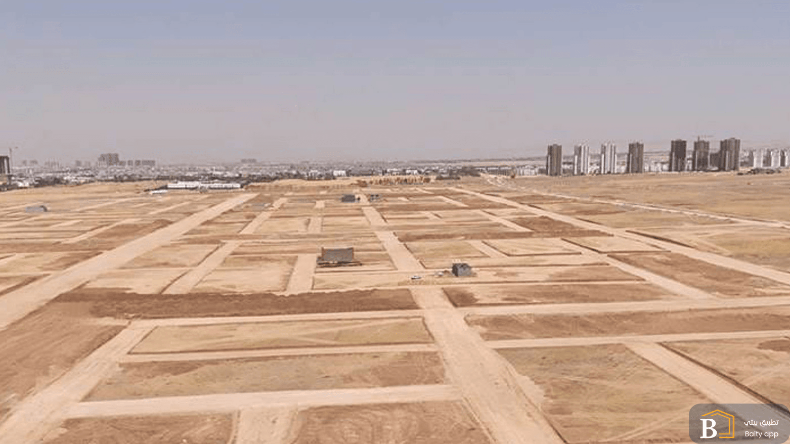 حكومة كوردستان تحسم ملف 83 ألف قطعة أرض وتحولها إلى سندات ملكية رسمية