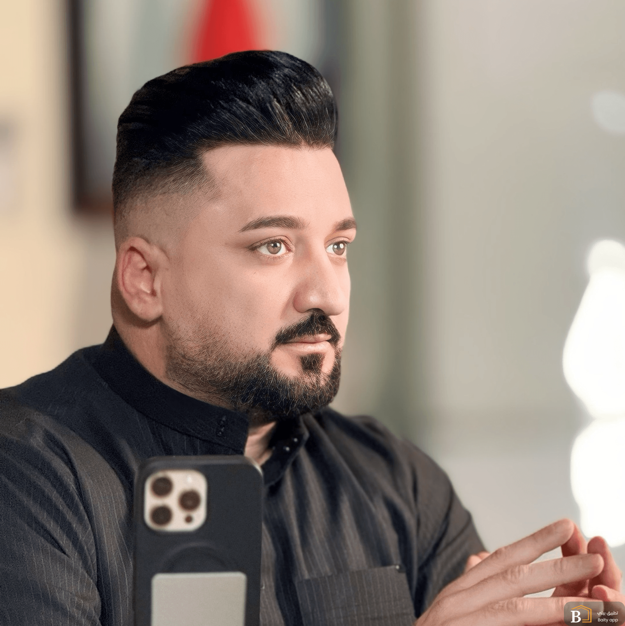 البشير للعقار