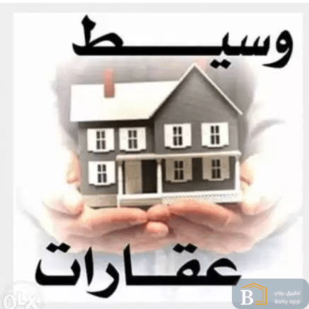 المسوق مخلد العبيدي 