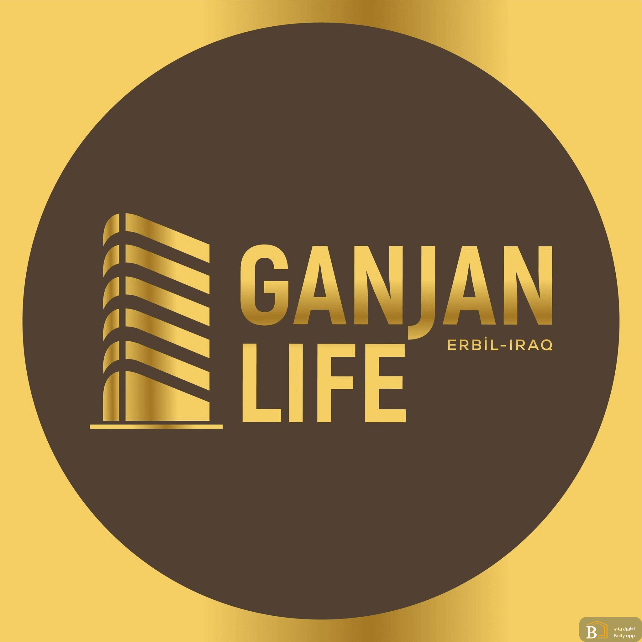 Ganjan Life - كنجان لايف