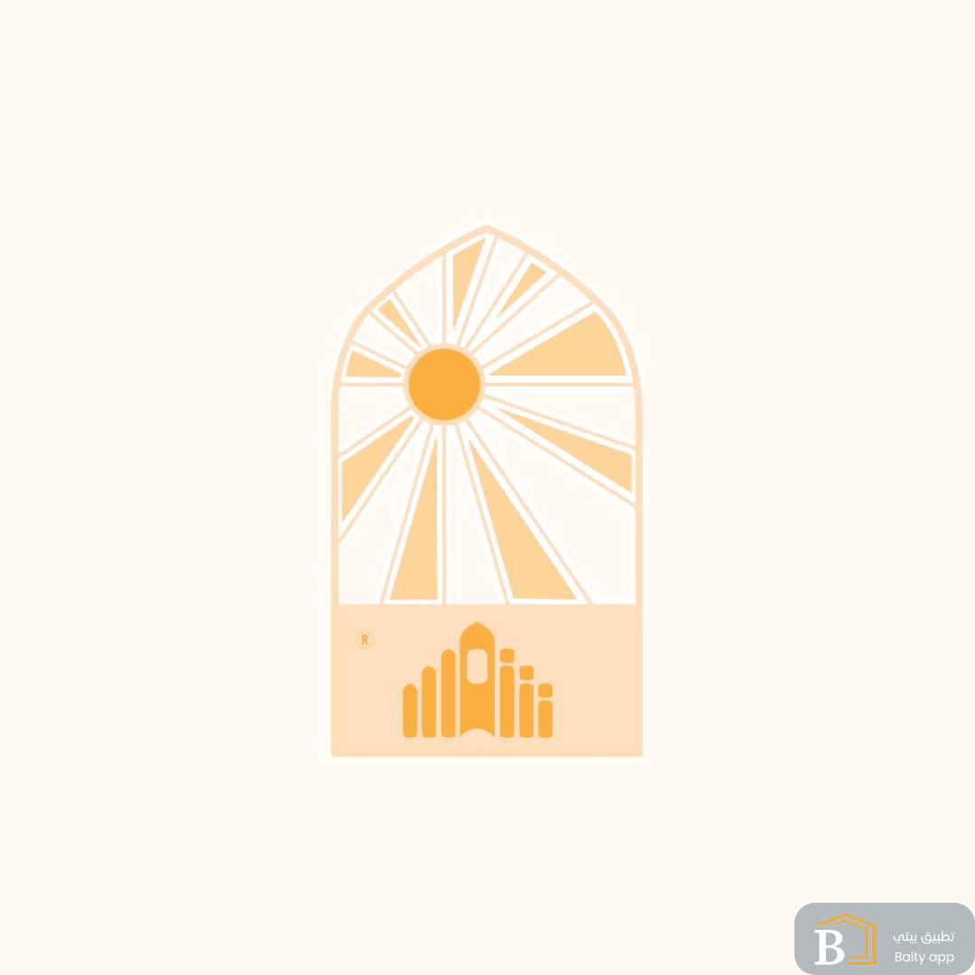 مجمع الشمس السكني 